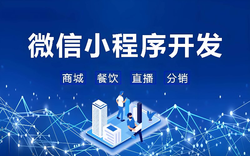 伟逸智科技