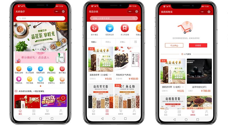 北京网站建设全流程指南:从企业官网定制到系统集成的落地实践
